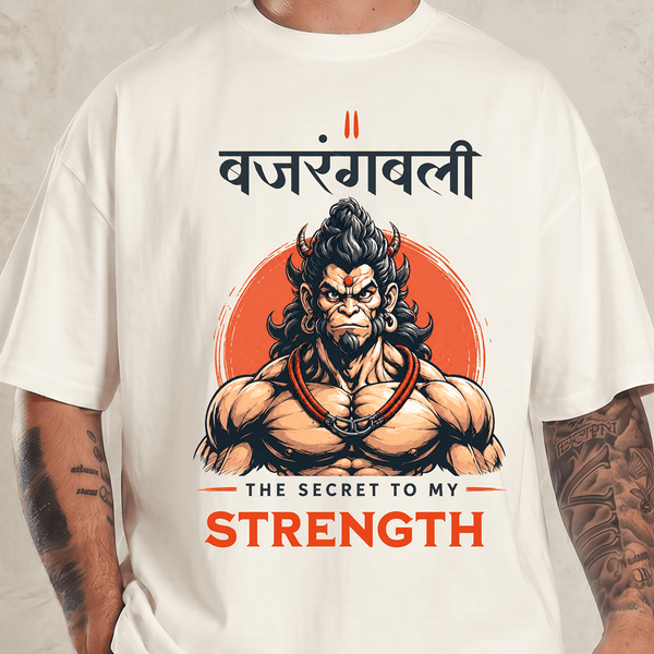 Bajrangbali - The Secret To My Strength Oversized Drop-Shoulder T-Shirt