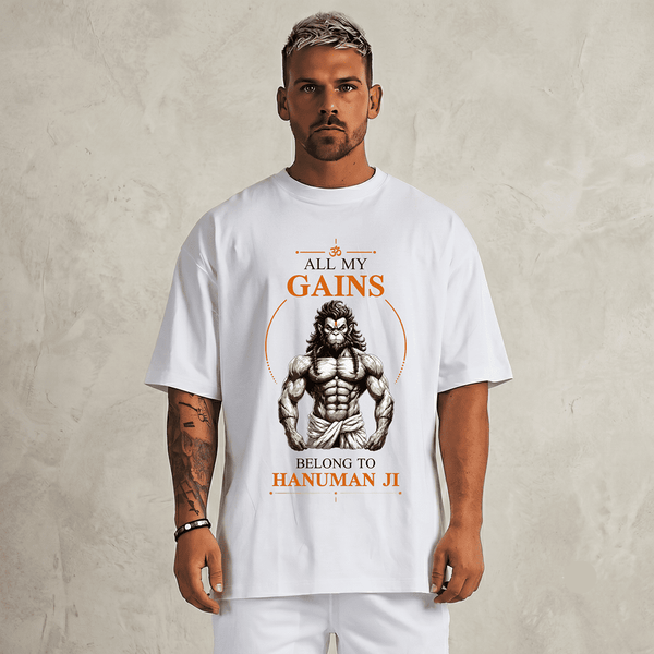 All My Gains Belong To Hanuman Ji Oversized Drop-Shoulder T-Shirt