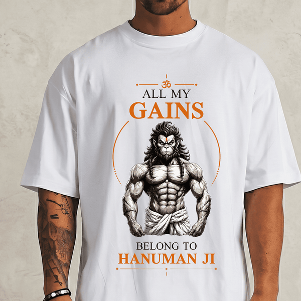 All My Gains Belong To Hanuman Ji Oversized Drop-Shoulder T-Shirt