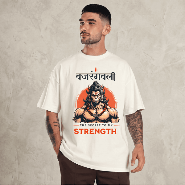 Bajrangbali - The Secret To My Strength Oversized Drop-Shoulder T-Shirt